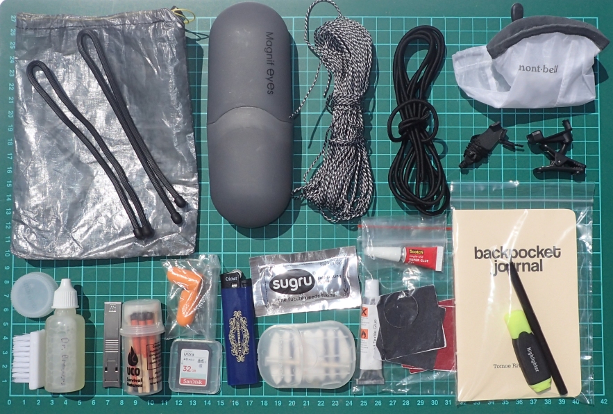 Ditty bag and contents