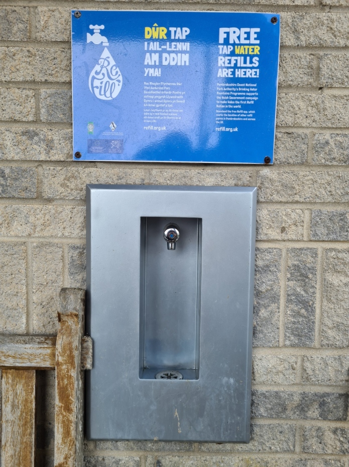 free water refill at public loos